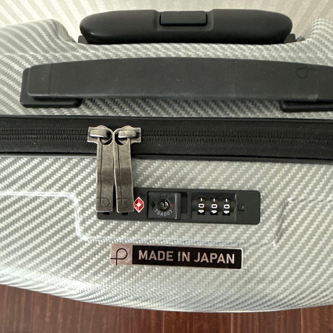 プロテカエアロフレックススーツケース　35ℓ 機内持ち込み　軽量2.1kg