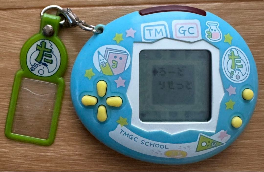 【動作確認済み】2006たまごっち　たまごっちスクールせーとぜーいんしゅーごっち
