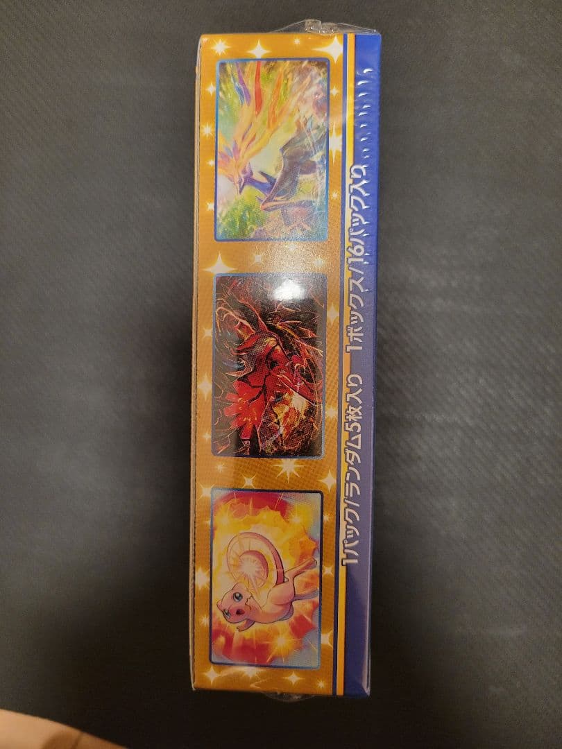 25th Anniversary Collection未開封シュリンク付き