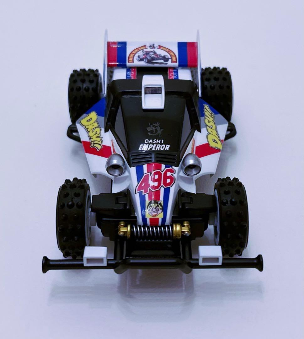 【極希少・塗装済】エンペラー(皇帝号)TAMIYA