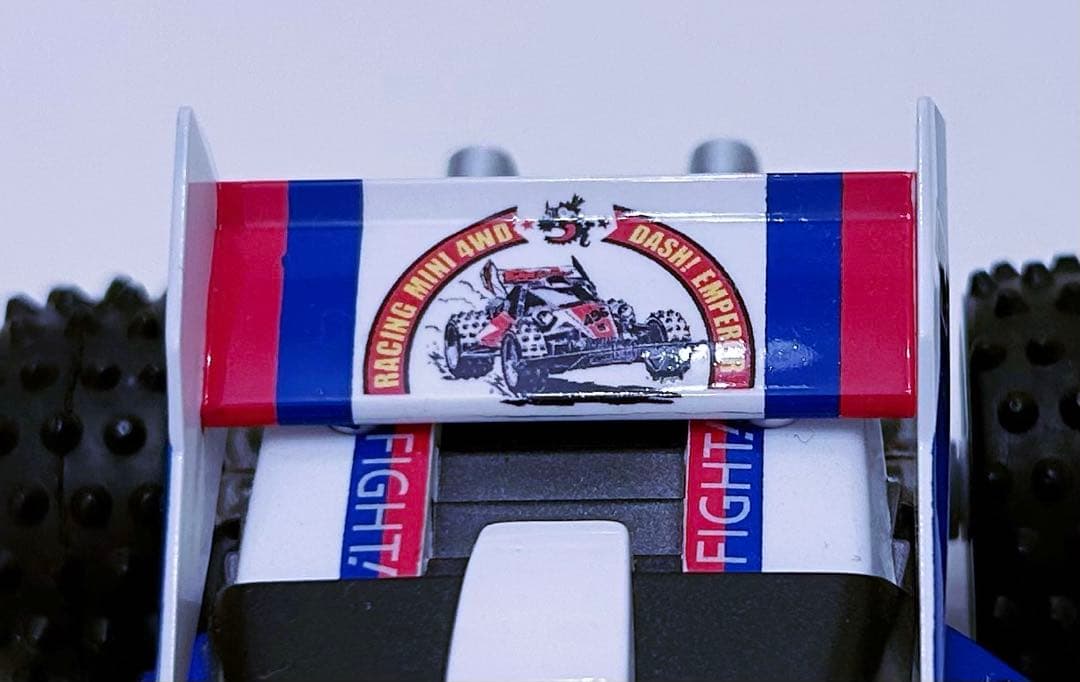 【極希少・塗装済】エンペラー(皇帝号)TAMIYA