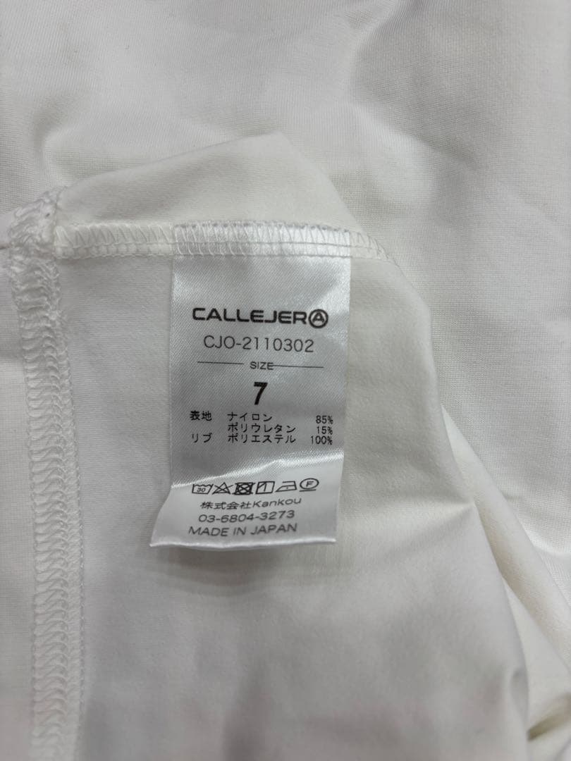 CALLEJERO ポロシャツ　パンツセット　カジェヘラ　サイズ7