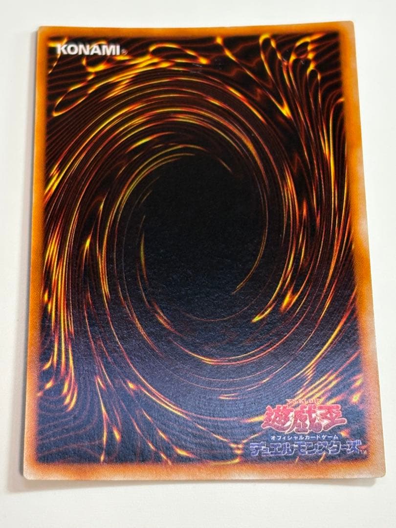 新品みたいです。メタル・デビルゾア 初期 シークレット 遊戯王