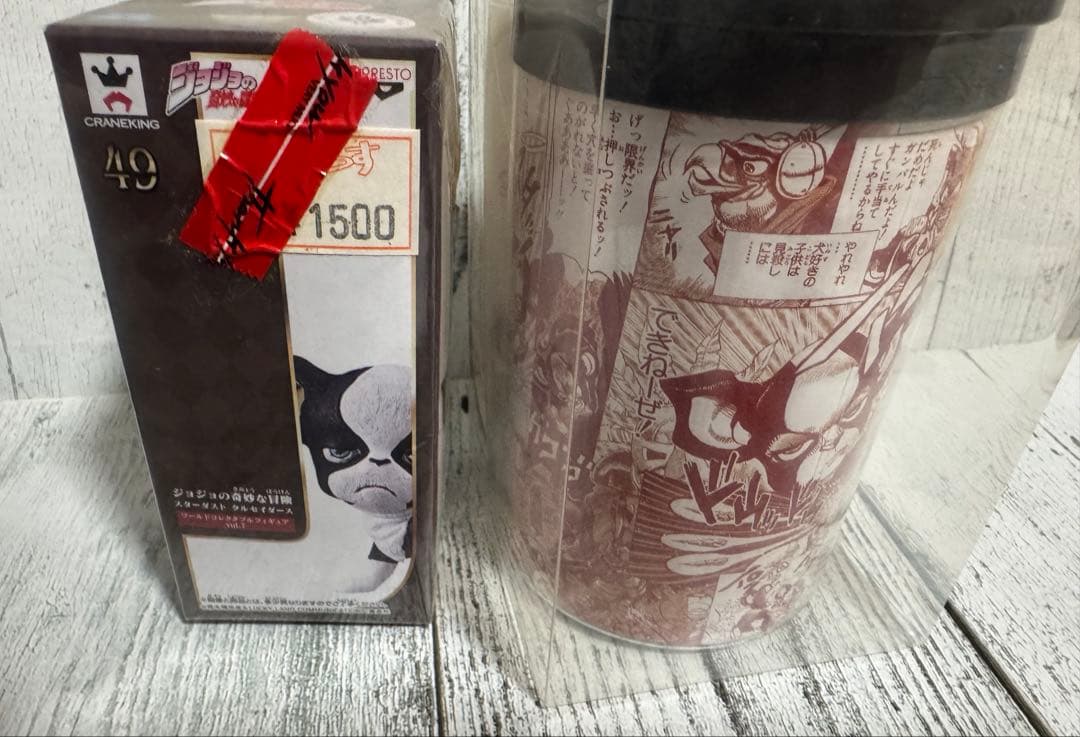ジョジョ　ユニバ限定グッズなど　まとめ売り