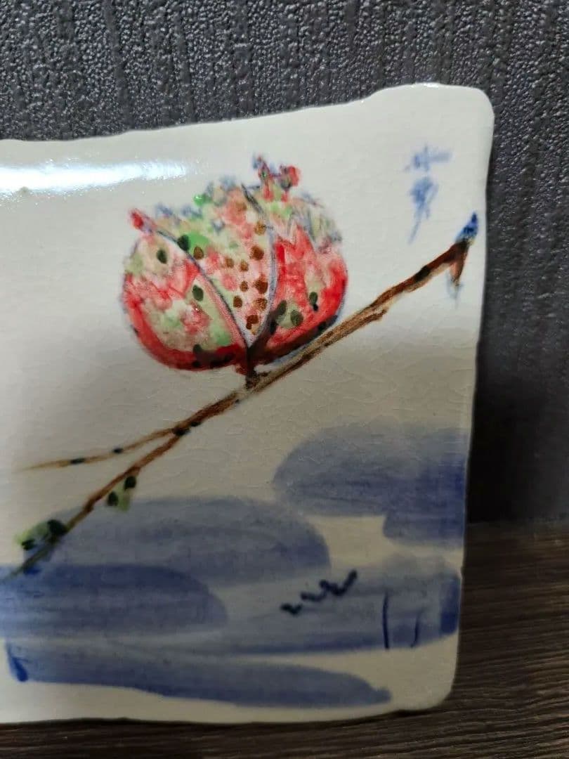 有田焼 古伊万里 江戸時代 飾り皿