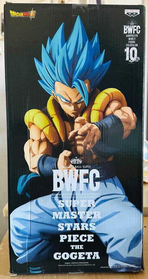(未使用)海外正規品ドラゴンボールSMSP BWFC ゴジータ二次元彩色D賞同様