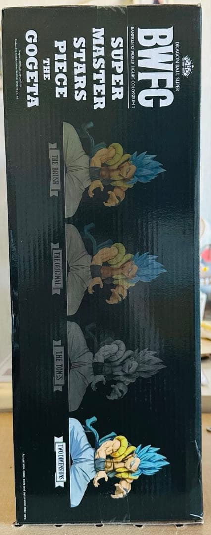 (未使用)海外正規品ドラゴンボールSMSP BWFC ゴジータ二次元彩色D賞同様