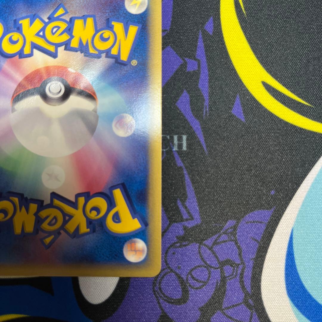 ブラッキーδデルタ種　069/086☆ ポケモンカード