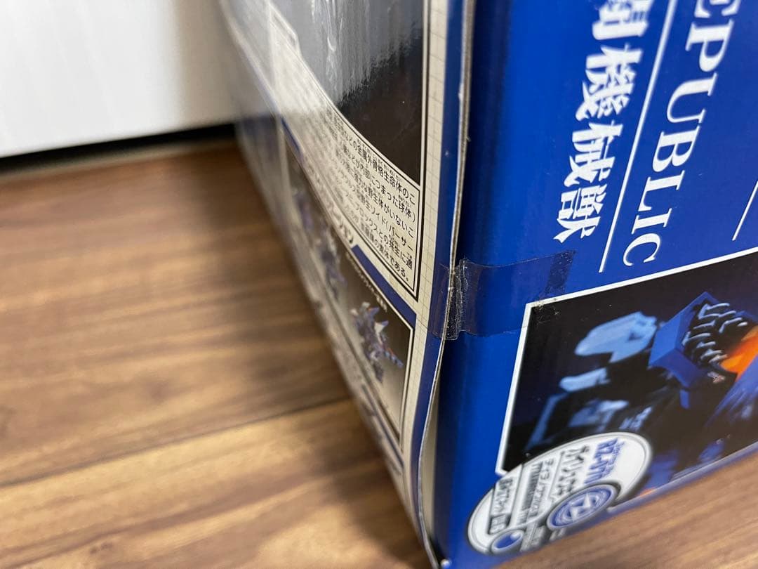 凱龍輝　ゾイド　未開封品！
