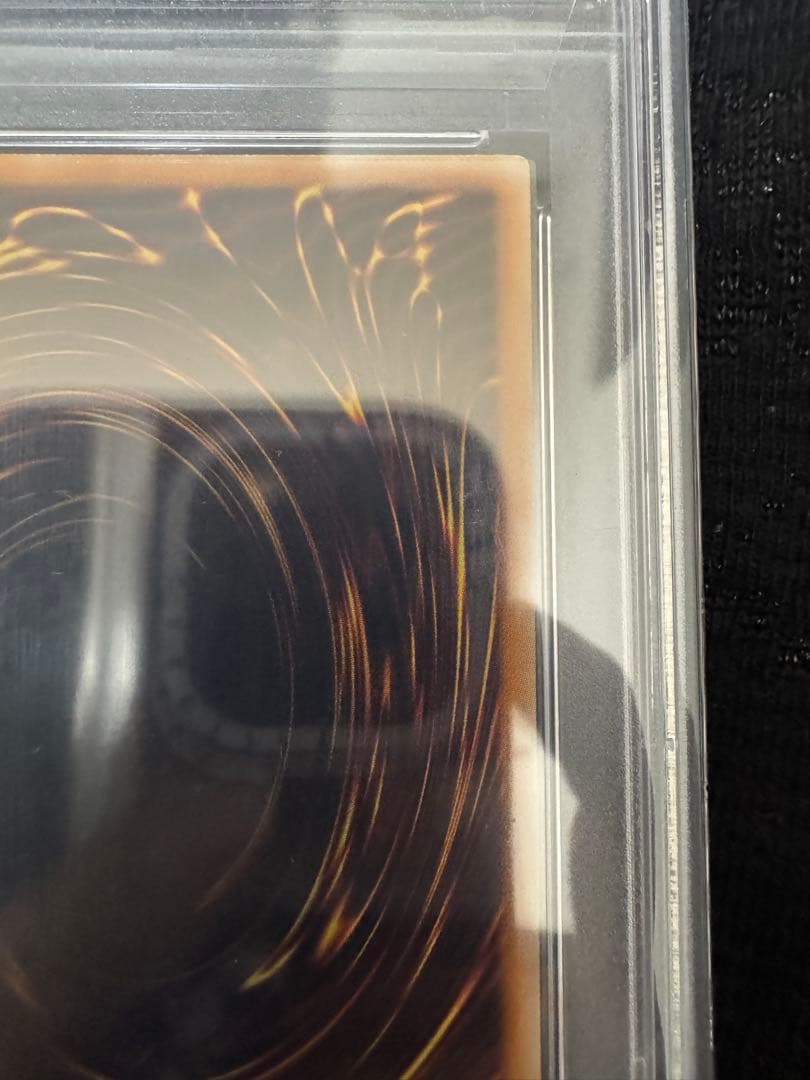 遊戯王　ブラックローズドラゴン　レリーフ　PSA10 アルティメットレア　psa