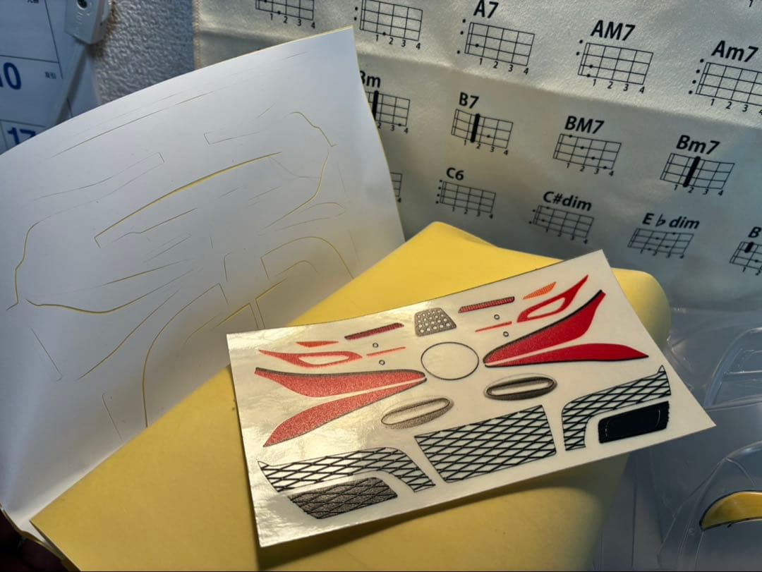 A90スープラ ボディー ADDICTION製 新品未塗装