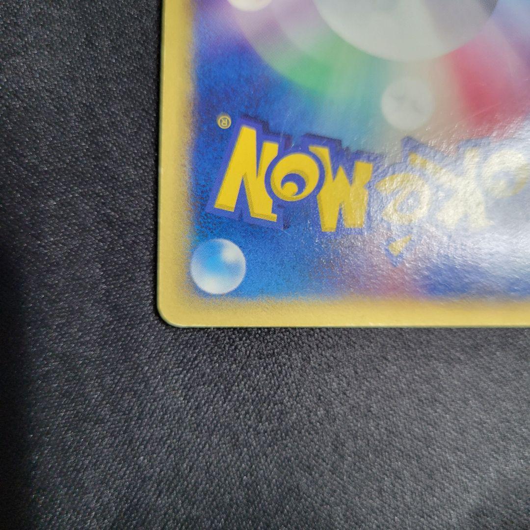 エーフィ δ デルタ種★ 拡張パック ホロンの研究塔 049/086