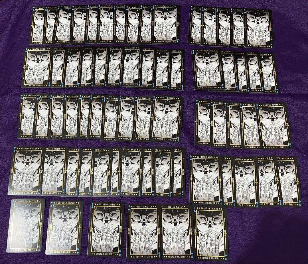 呪術廻戦 箔押しトランプ 両面宿儺 3種×66枚 まとめ売り