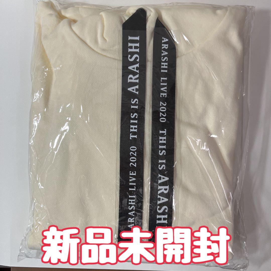 【新品未開封】嵐5 × 20 FILMグッズ12点セット+その他嵐グッズ