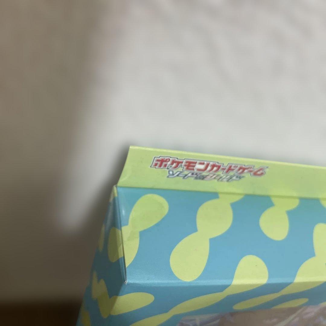 ポケモンカードゲーム キバナ・ルリナ・サイトウ 未開封セット