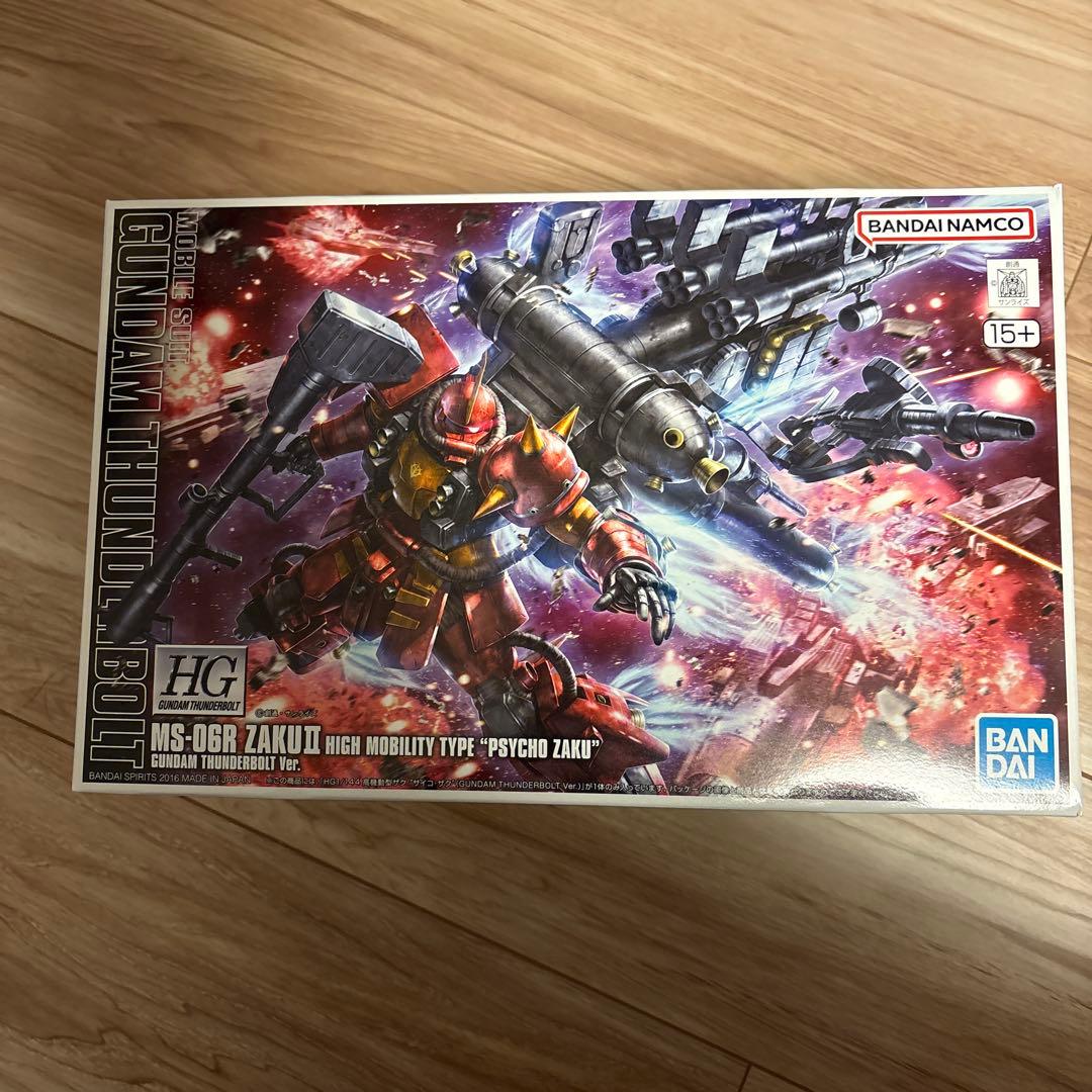ガンダムサンダーボルト　HG 3点セット