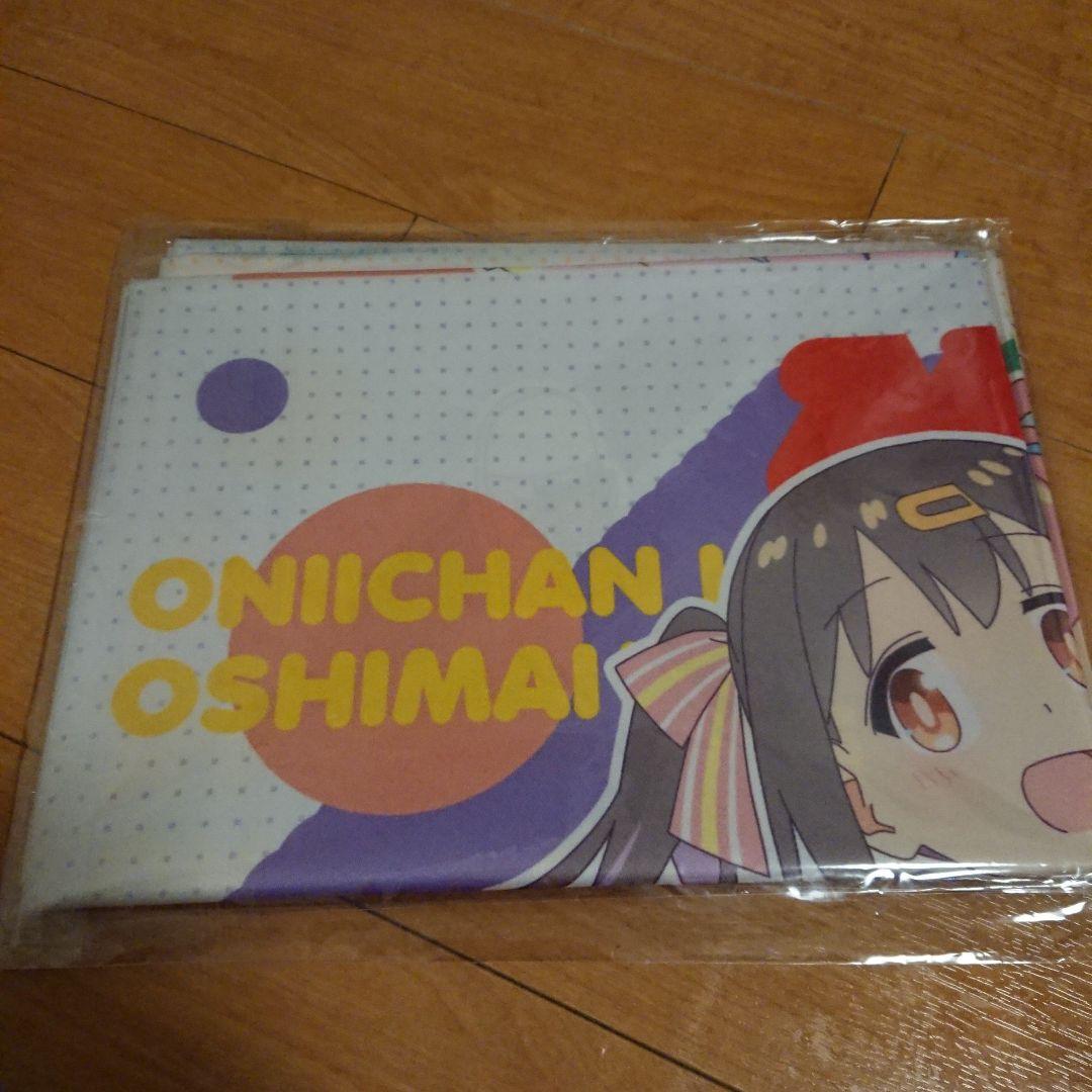 全4種 B2布ポスター お兄ちゃんはおしまい! チアリーダーver. S賞