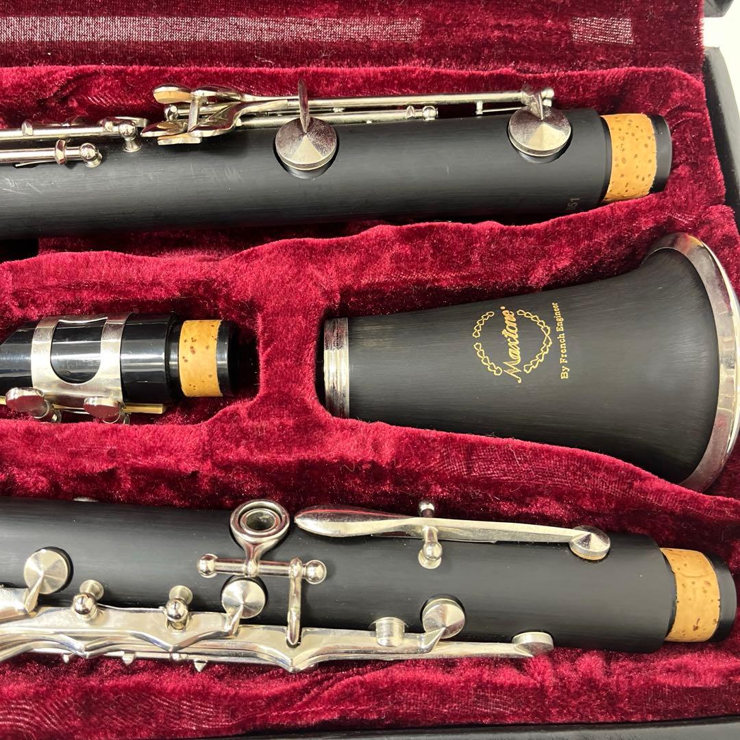 <Maxtone>マックストーン　クラリネット