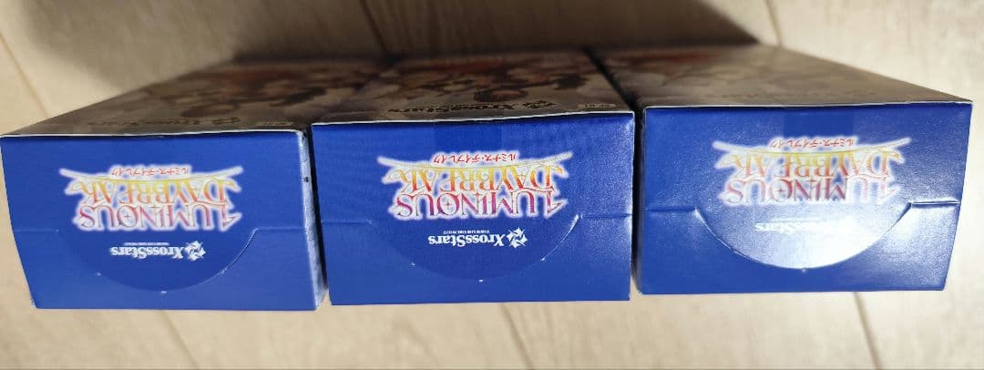 未開封 クロスタ XrossStars ルミナスデイブレイク 3BOX テープ付
