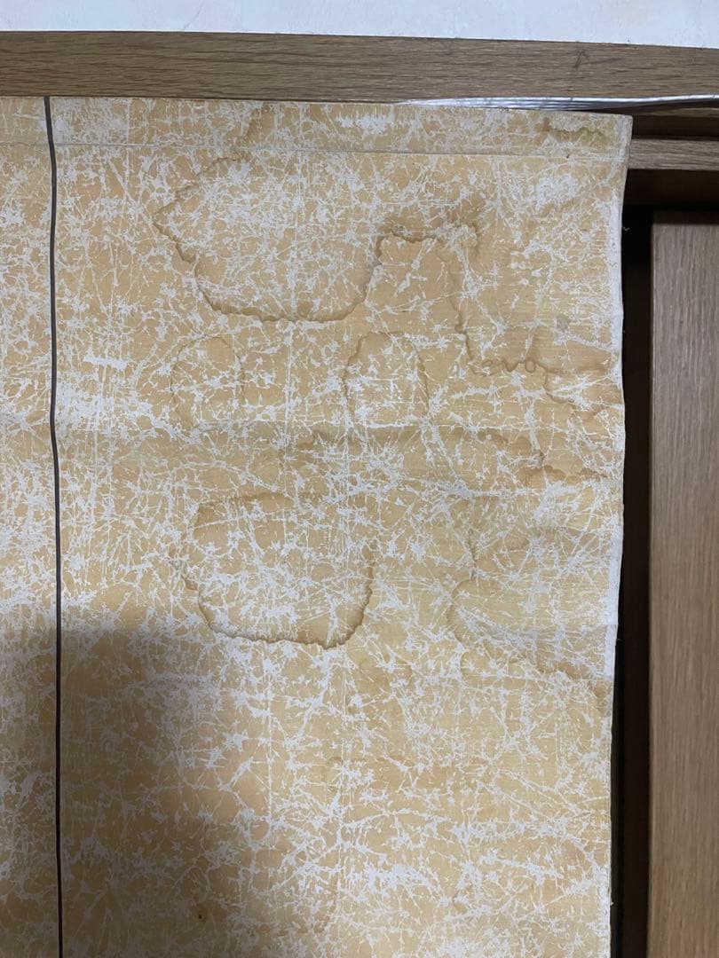 掛け軸　亀　但亀　黒雲斎　骨董品　古美術　美術品　レトロ