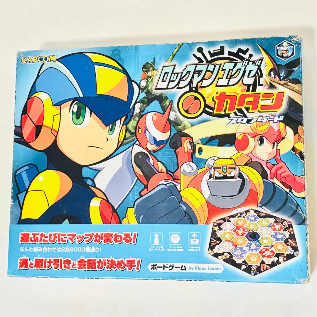 カタン ロックマンエグゼ版