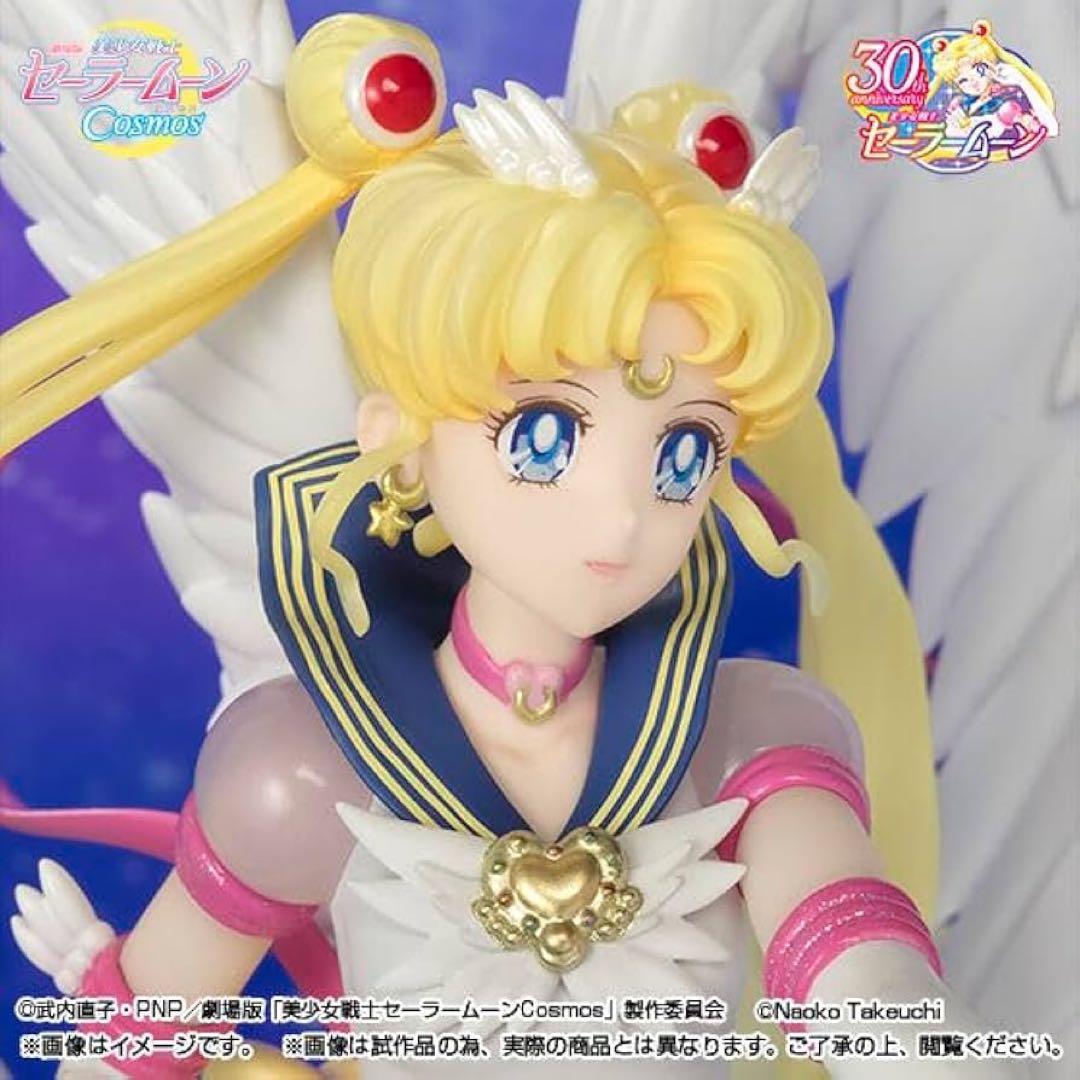 Figuarts Zero chouette エターナルセーラームーン