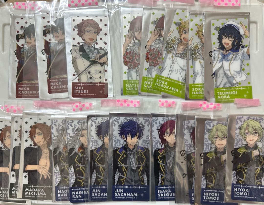 あんスタ　アニメイト特典　クリアしおり