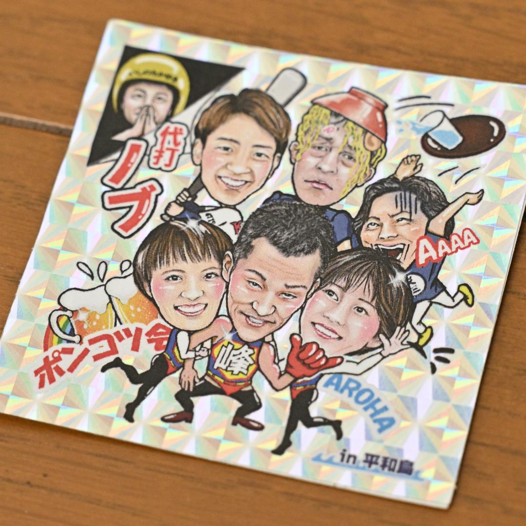 ボートレース 西山貴浩 直筆サイン色紙 ポンコツ会 オリジナルステッカー