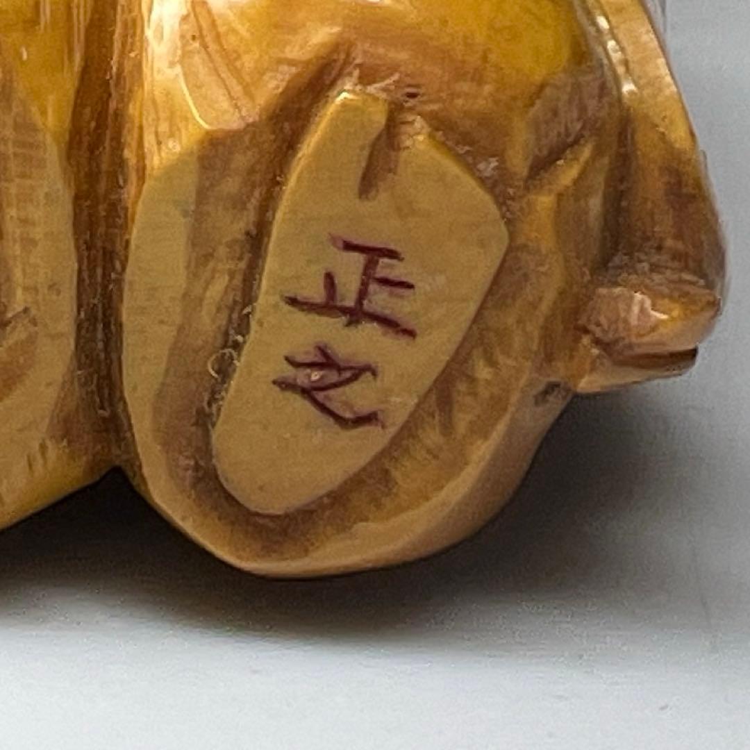 極上からくり人物根付　木箱付　41g 東Y8-0206☆2F