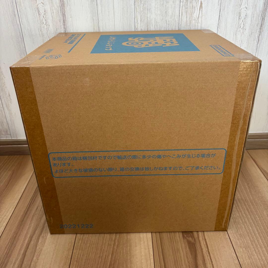 【新品未開封】DX FIGURE 呪術廻戦 五条悟 虚式「茈 」ver.