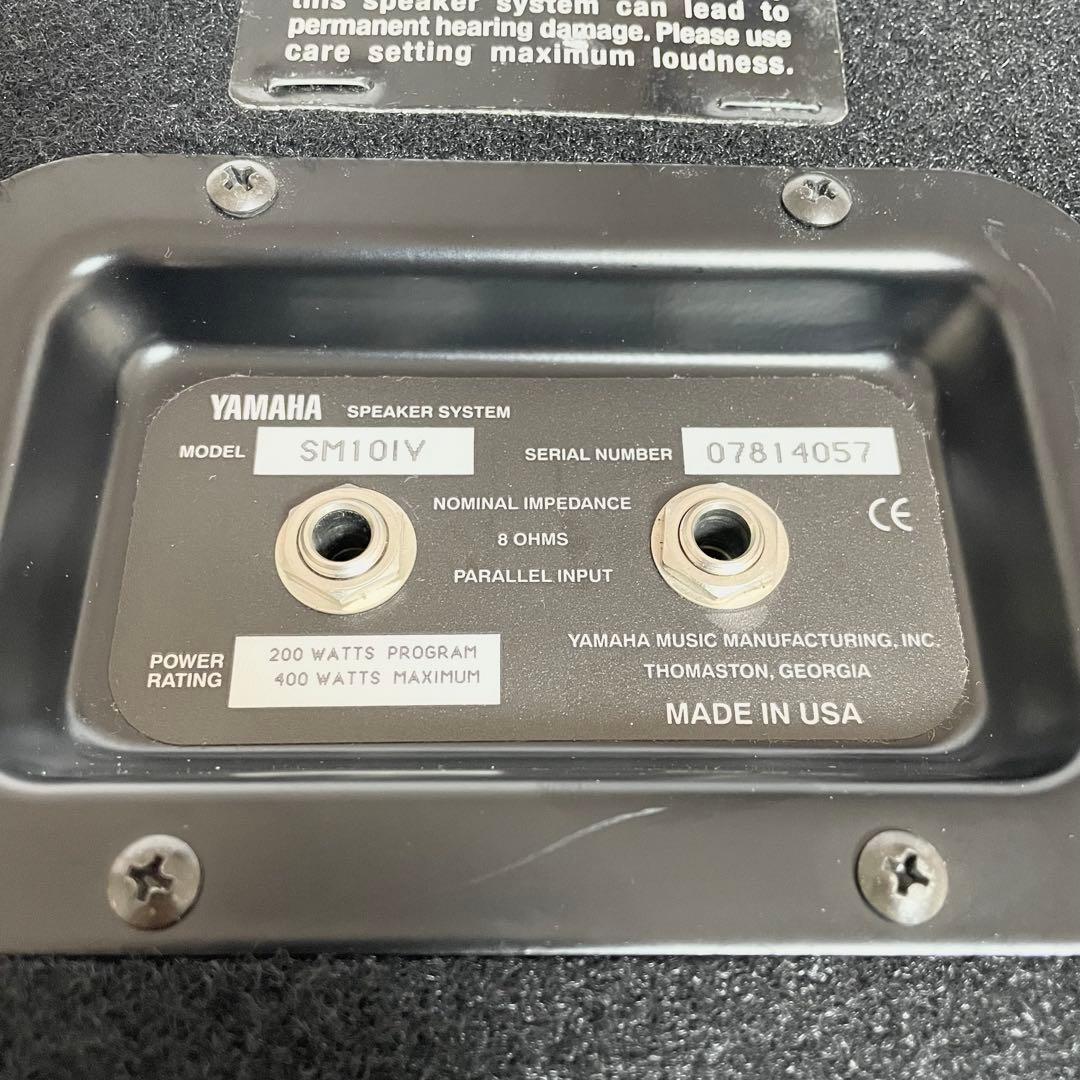 YAMAHA SM10Ⅳ PAスピーカー 1本