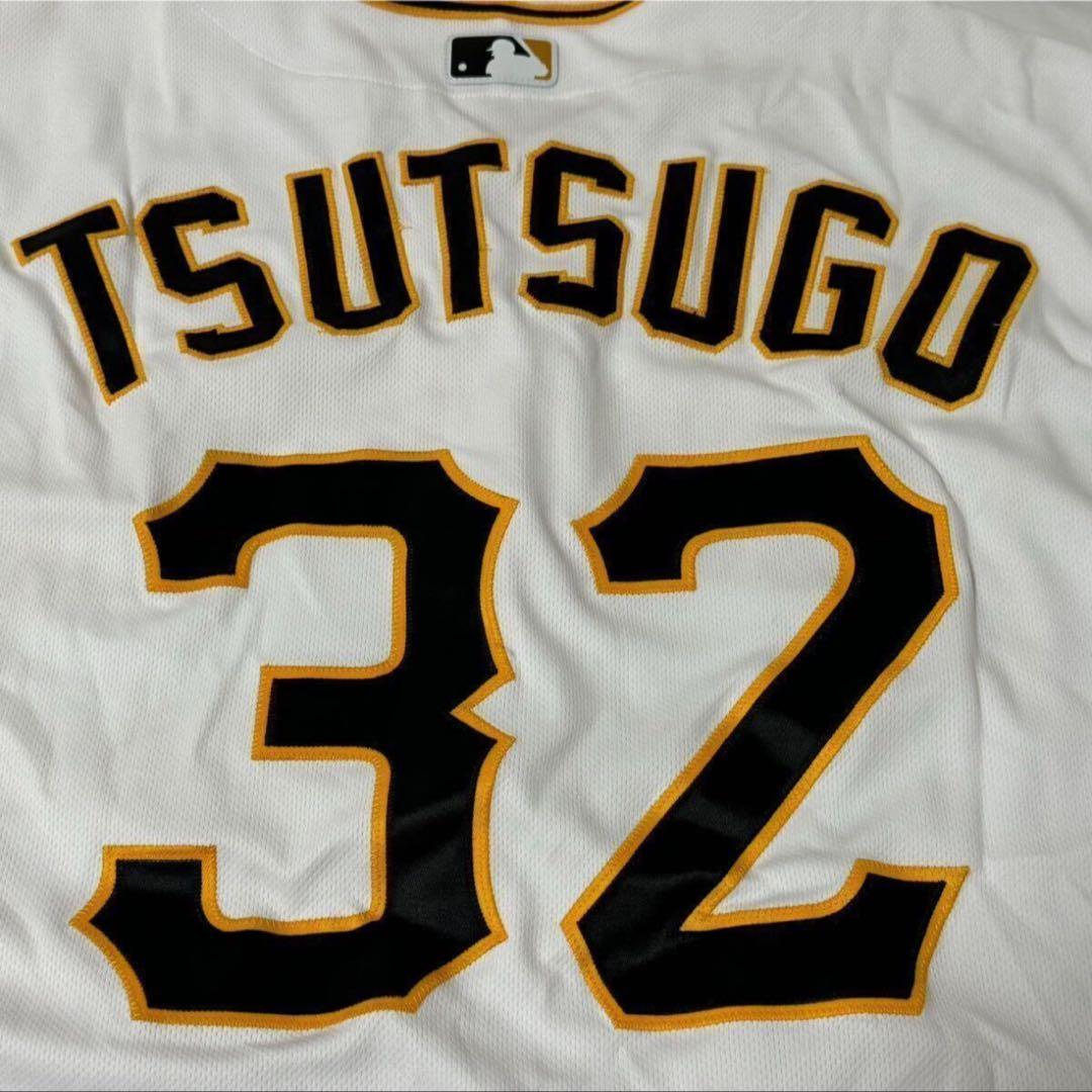 DeNAベイスターズ 筒香嘉智 支給品ユニフォーム MLBホログラム