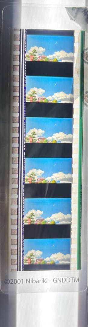 1207②.千と千尋の神隠し　三鷹の森ジブリ美術館　フィルムブックマーカー