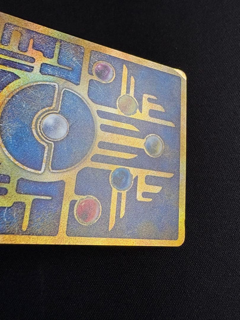 古代ミュウ　初期エラー版Nintedo 劇場版ポケモンルギア爆誕