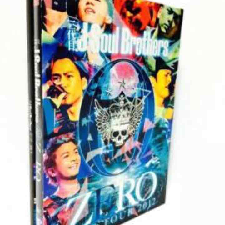 値下げ！ジャージマフラータオルDVD＆CD