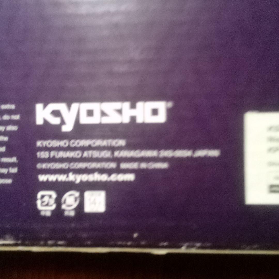 京商　サムライ　ニッサンスカイライン　2000GTR　1/12