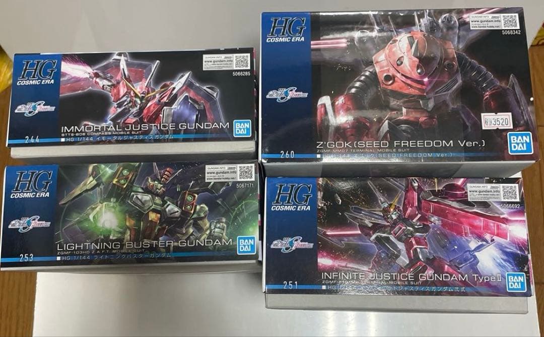 讃*長様 機動戦士ガンダム SEED FREEDOM HG まとめ売り ガンプラ