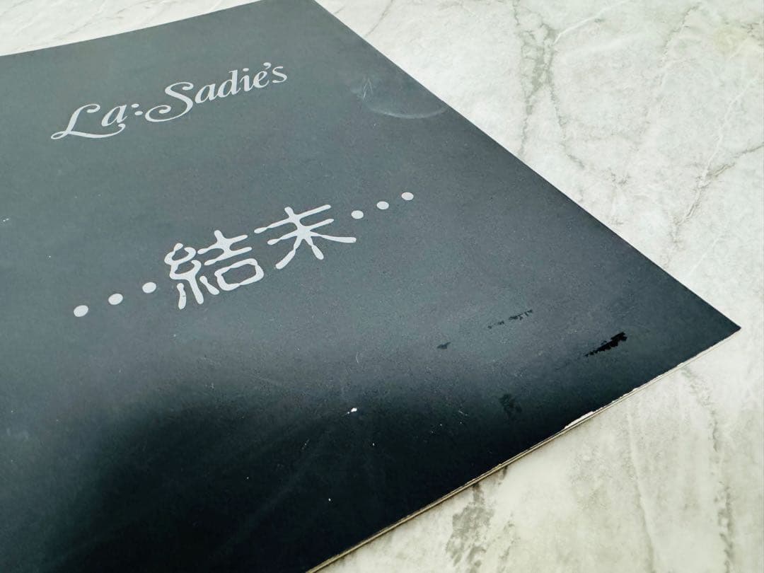 La:Sadie's 「結末」冊子 +写真(サイン入有) DIR EN GREY
