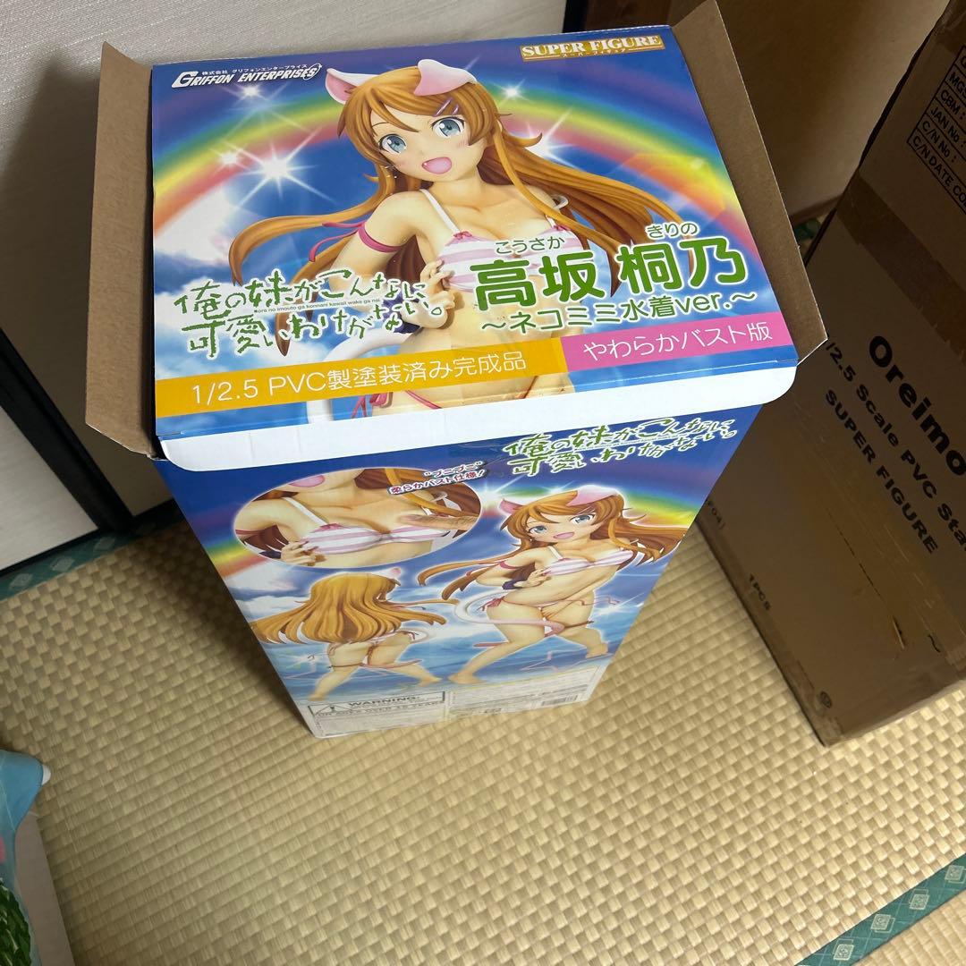 高坂桐乃　フィギュア　1/2.5 俺の妹がこんなに可愛いわけがない