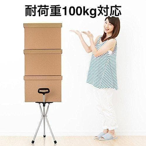 Aイーサプライ ステッキチェア 折りたたみ 軽量 870g アルミ製 三脚 イス