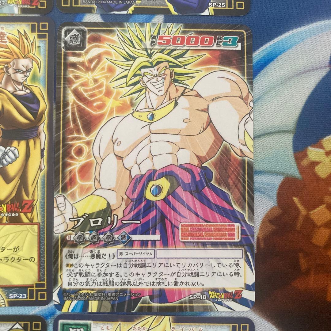 ドラゴンボールカードセット　プロモ9枚