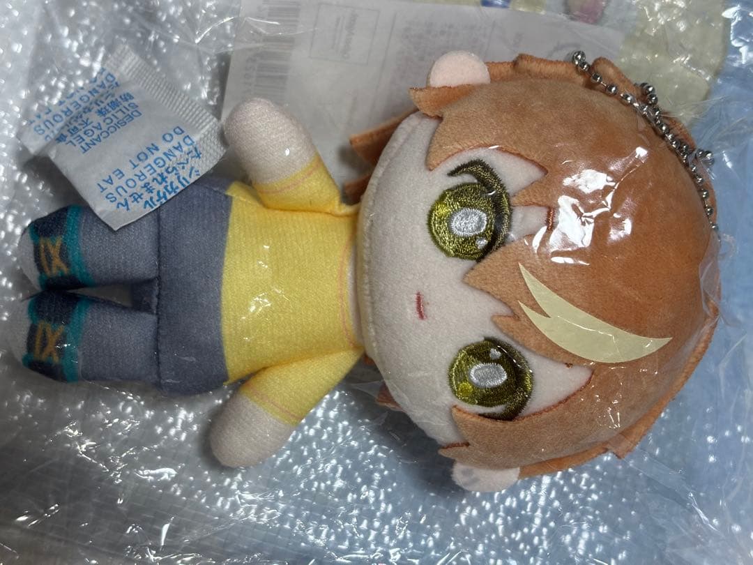 プロセカ　プロジェクトセカイ　はぴこれ　東雲彰人　マスコット　ぬいぐるみ