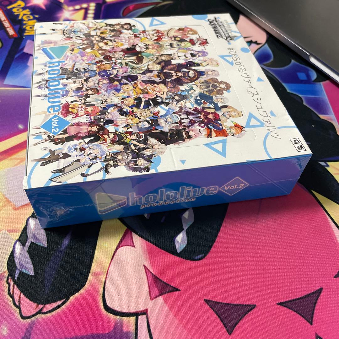 ヴァイスシュバルツ ホロライブ Vol.2 初版 BOX 未開封 シュリンク付き