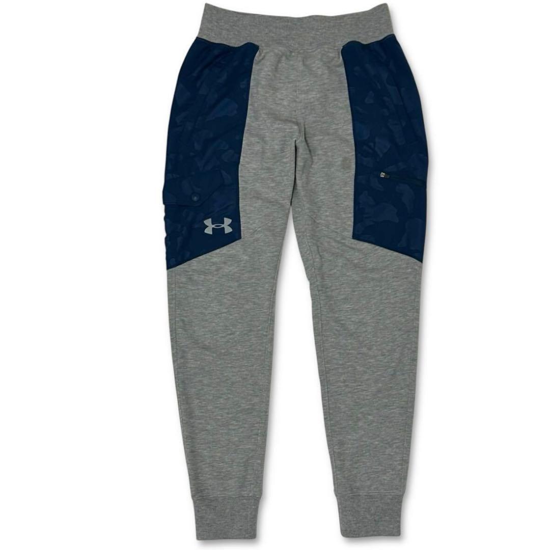【完売品‼️】UNDER ARMOUR ジャージ上下 パーカー パンツ 灰迷彩SM