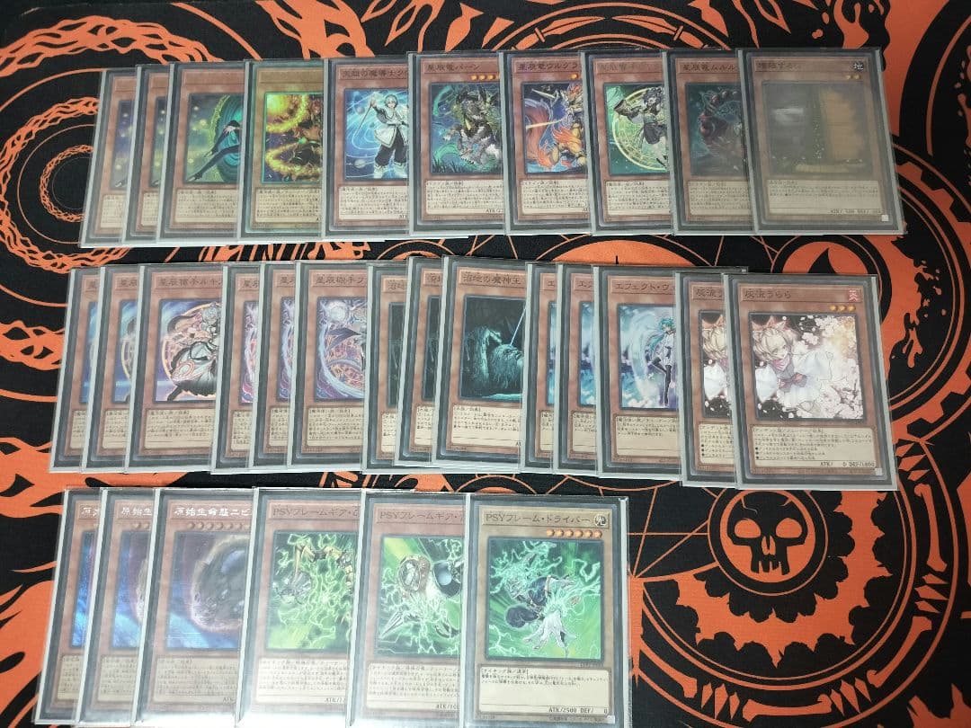 マギストス　ドラゴンテイル　遊戯王　デッキ