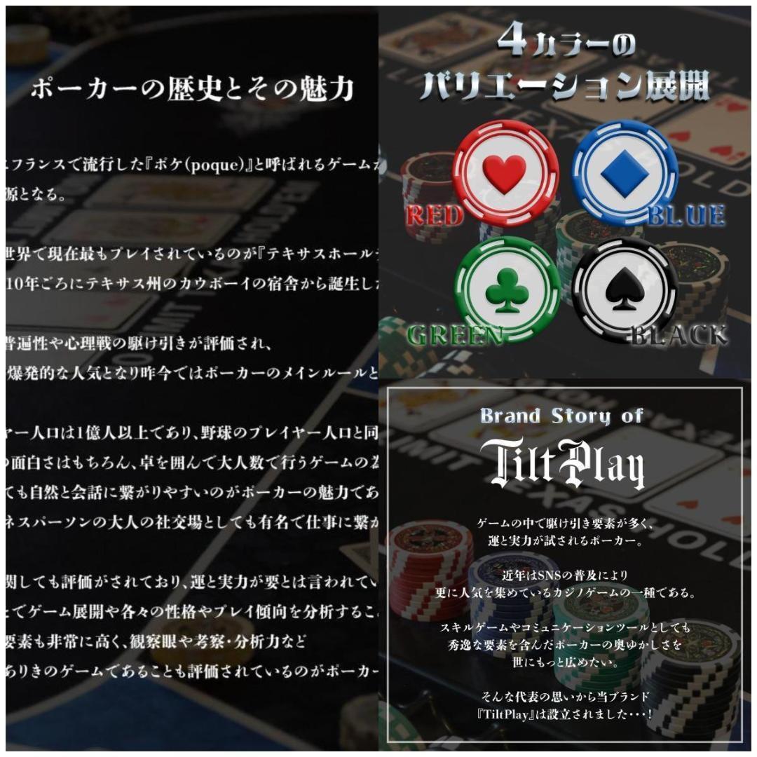 2656新品*ポーカーテーブル10人対応カジノ チップラック ドリンクホルダー