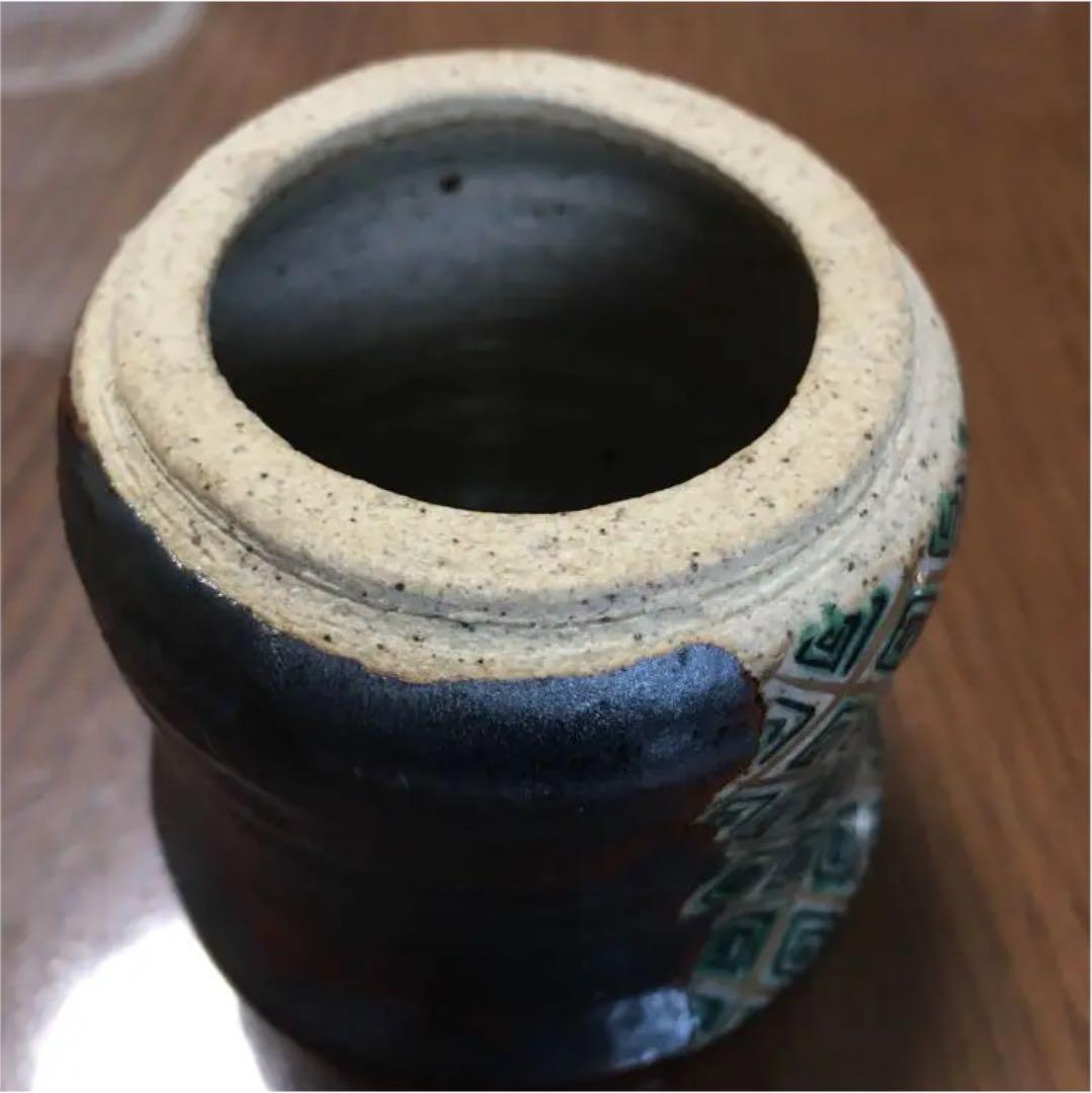 蓋置 渋草窯