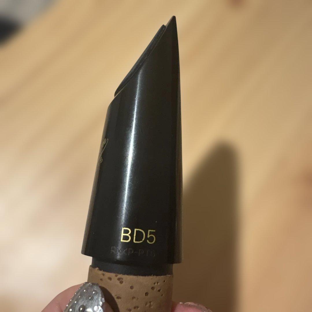 Vandoren BD5 クラリネットマウスピース 選定品