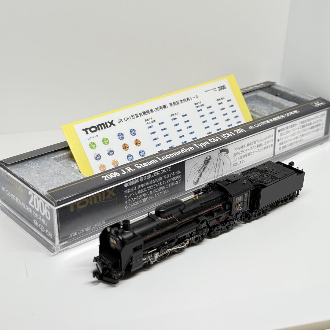 TOMIX 2016 C61-20 限定品