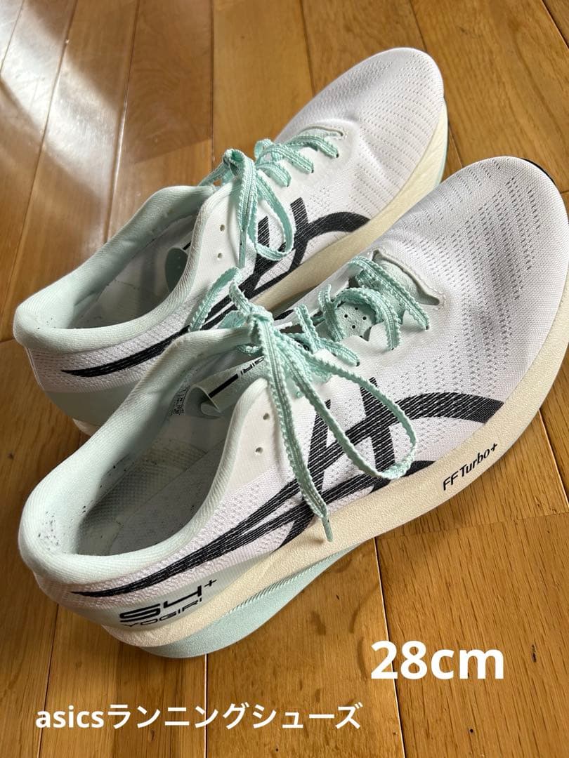 アシックス（ASICS）ランニングシューズ S4+ YOGIRI 軽量